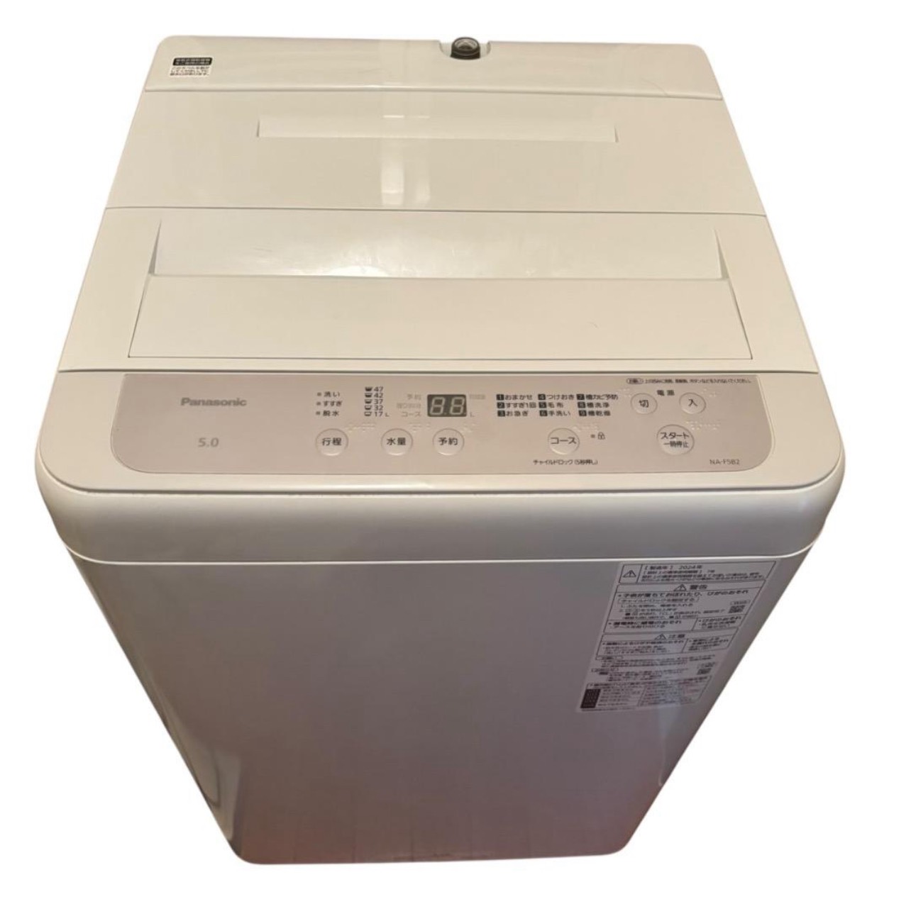 Panasonic �S��������@ NA-F50B14 �𔃂����܂����I