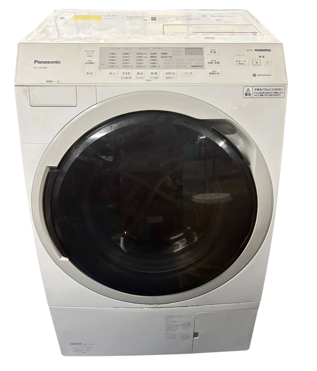 �p�i�\�j�b�N �h����������@ NA-VX3900L�𔃂����܂����I